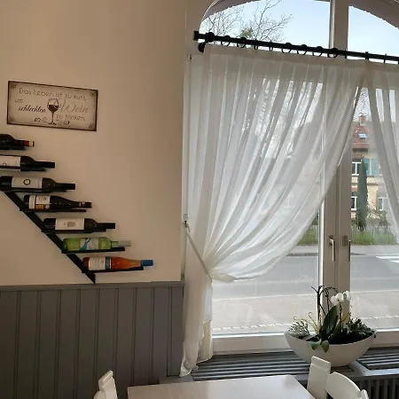 Uhldinger-hof Мини-отель